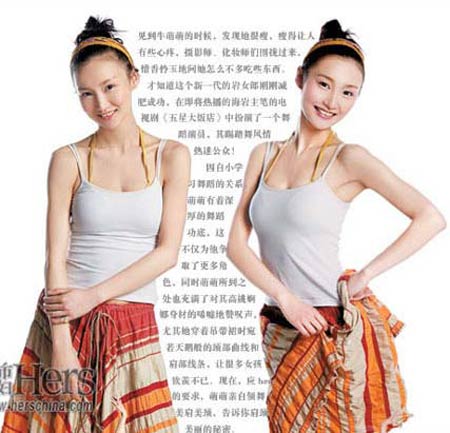 点击图片进入第一页