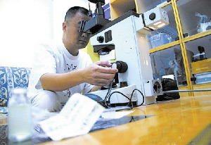 美体:网上惊现蛔虫减肥法(组图)(2)