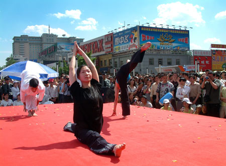 组图:第二届《我的瑜伽世界》杯摄影作品欣赏