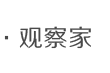 厦门首位台胞拿到了台湾居民居住证 直呼：太方便