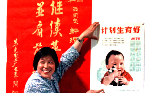 ͼ1976꣬ƻ