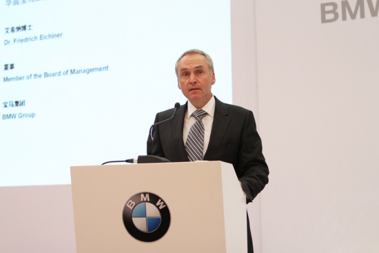 宝马董事艾希纳:北京车展将推出新产品