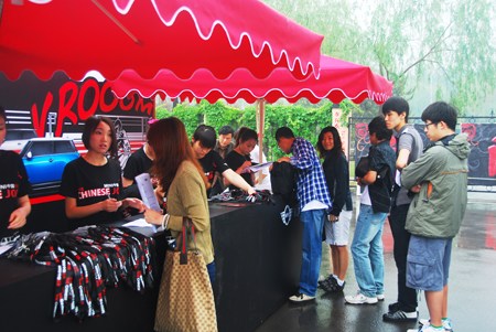 2010 MINI中国任务选拔赛北京站鸣锣开赛