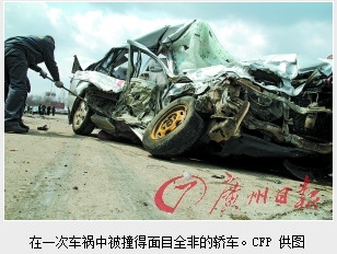 车祸后受益人可向肇事方“代位追偿”