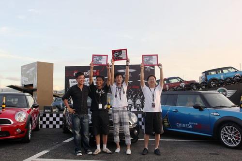 “2010 MINI中国任务”全国总决赛激情收官