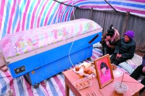 撞人局长车速超百公里 警方称打盹致祸