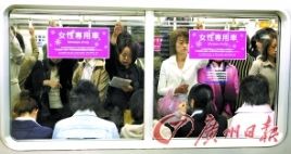 东京30年治堵启示录：疏优于限 规划胜于命令