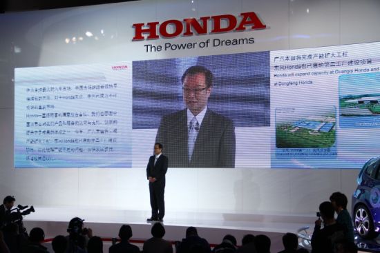 本田伊东孝绅:2012年将在中国生产电动车