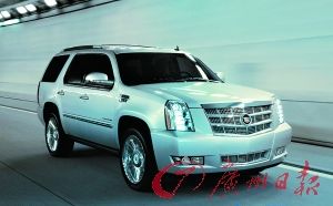 飞入寻常百姓家 世纪婚礼难求豪华婚车易得