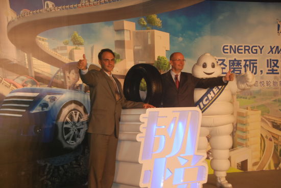 新一代米其林ENERGY XM2韧悦轮胎登陆中国