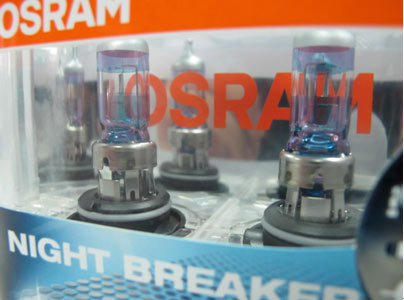 远离交通事故 车主应重视车灯使用