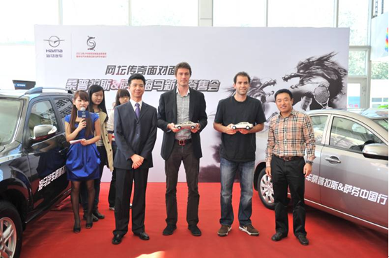 网坛巨星桑普拉斯/萨芬为海马新车签售