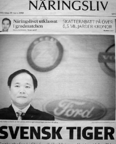 李书福在欧洲赢得最高程度认可