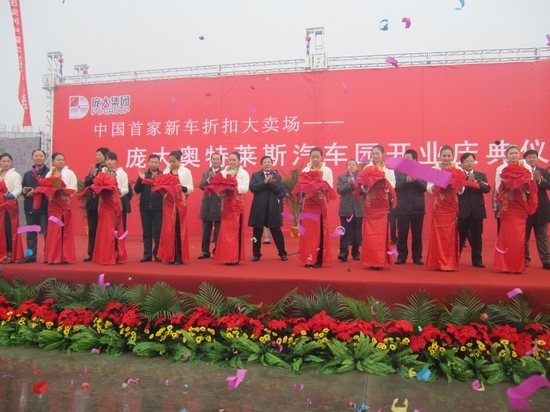 庞庆华：聚焦三大板块 萨博不成没关系