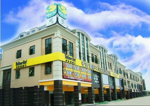 长假将至 安吉黄帽子为您支招冬季养车