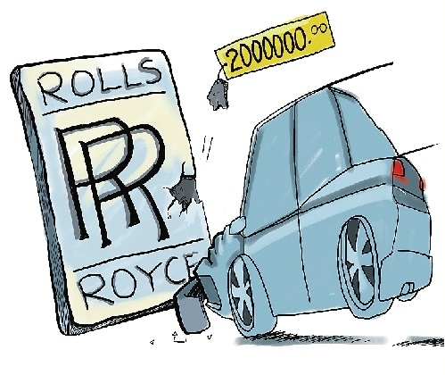 雅阁“轻吻“劳斯莱斯 或撞出200万修理费