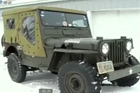 ƵWillys Jeep MC M38Ԥ