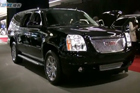 Ƶ2012GMC Yukon XL౱չ