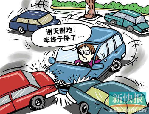 每两年或4万公里需更换刹车油(图)