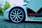 视频：Forgiato为兰博基尼特制轮毂