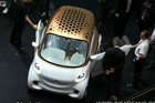 ƵSmart ForVision EV չ