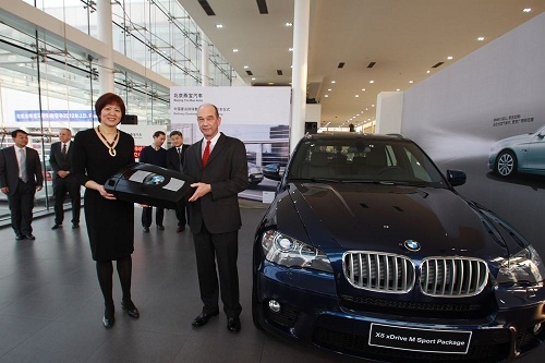 宝马史登科博士出席郎平BMW X5交车仪式
