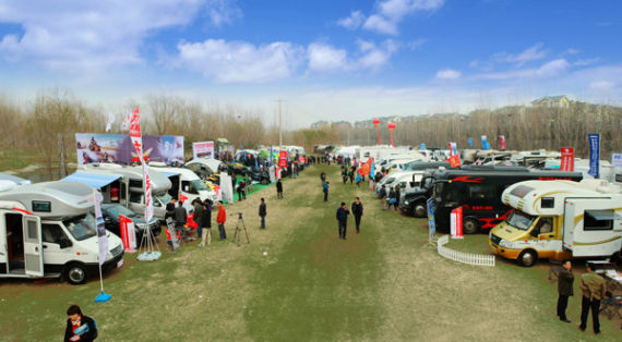 2012第四届房车展奢华盛宴圆满落幕