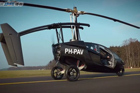 视频：会飞的汽车-直升飞机与汽车的完美结合
