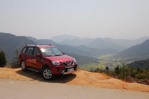 奇瑞瑞虎全能体验营第二季快意启程