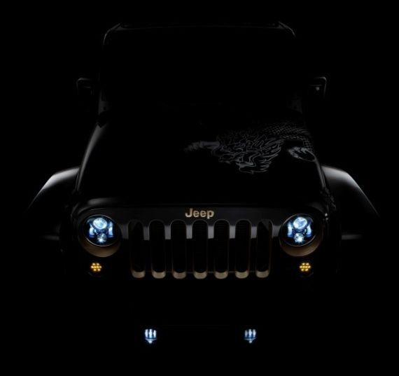 克莱斯勒两款概念车 将亮相北京车展