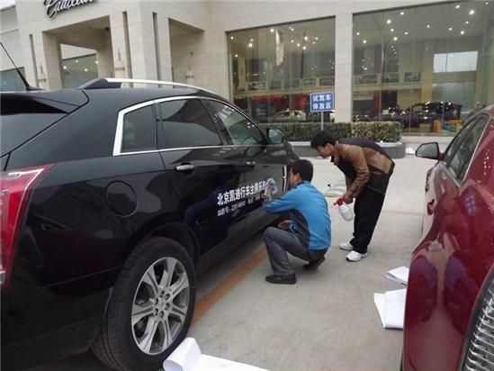 “发现春天自驾游之清寓庄园”完美收官