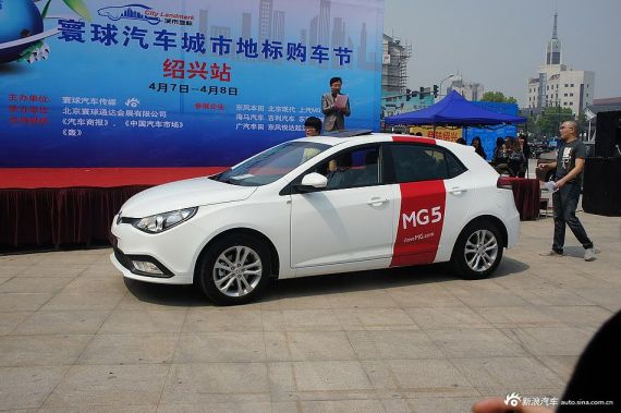 2012地标购车节首站圆满结束 售车34辆