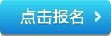 马自达CX-5暂无优惠 置换赠3次常规保养