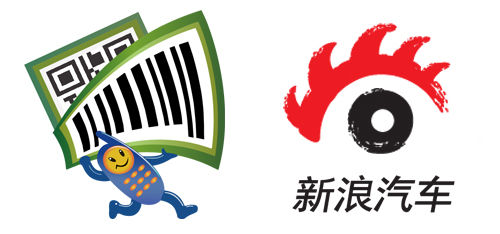 手机扫扫二维码 北京车展信息随身看