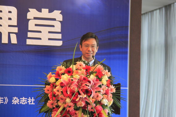 汽车安全大课堂4月12日在津成功举办