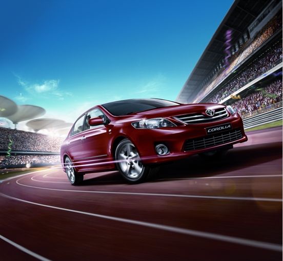 三元桥丰田将举行卡罗拉杯全民健身大赛