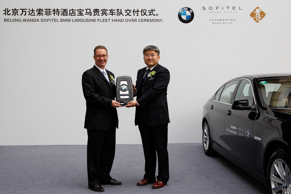 BMW 5系长轴成功入驻万达五星旗舰酒店