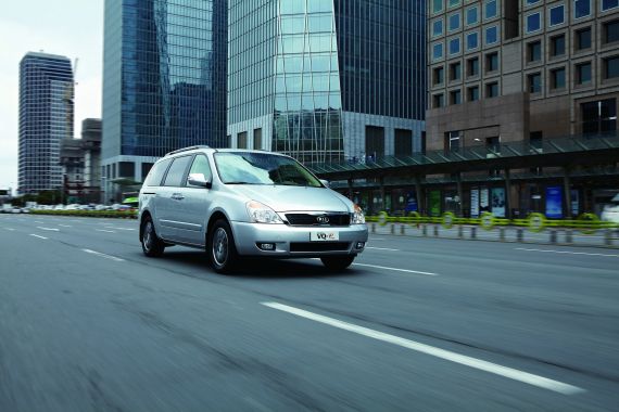 空间革命 起亚Grand VQ-R亮相北京车展