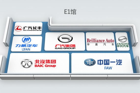 展馆觅踪全 2012北京车展各展馆观车指南