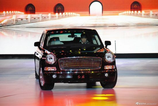 红旗战略发布 2015年内投105亿产9款新车