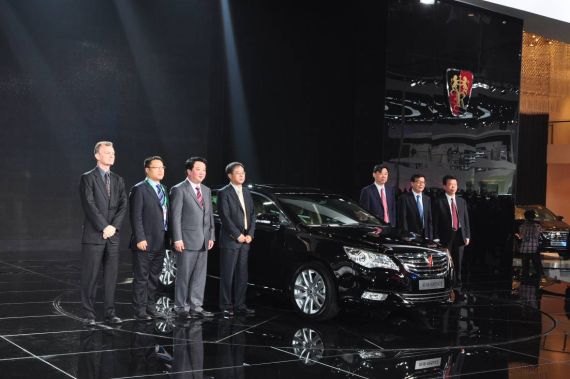 荣威950领衔 上汽24款车型齐聚北京车展