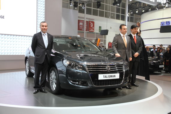 雷诺塔利斯曼上市 售价31.88-48.48万元