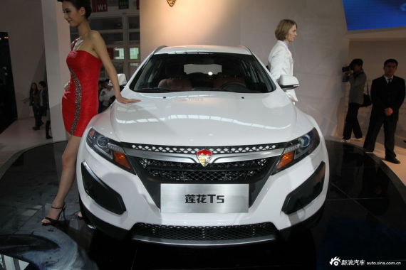莲花首款SUV T5亮相2012北京车展