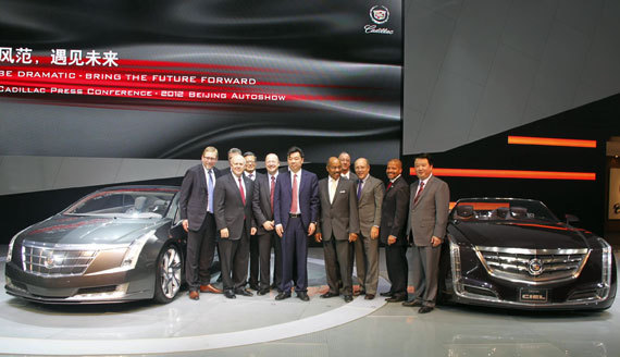 凯迪拉克重磅车型ELR和Ciel亮相车展