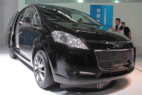 纳智捷Master CEO北京车展全球首发