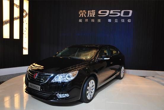 荣威MG齐发力 创新灵感闪耀北京车展