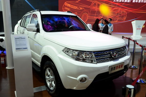 锐铃越野皮卡上市 暨威骏品牌发布