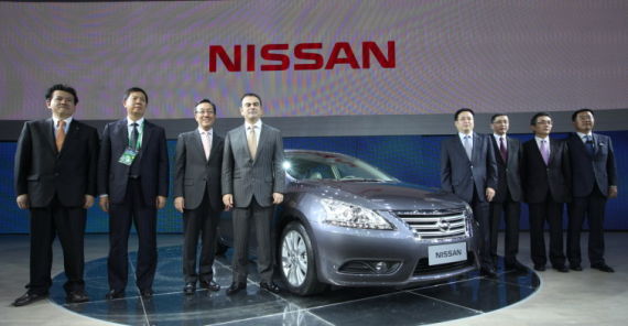 日产汽车携最新车型与技术出席2012北京车展
