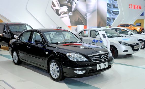 全面升级 新宾悦亮相2012北京车展