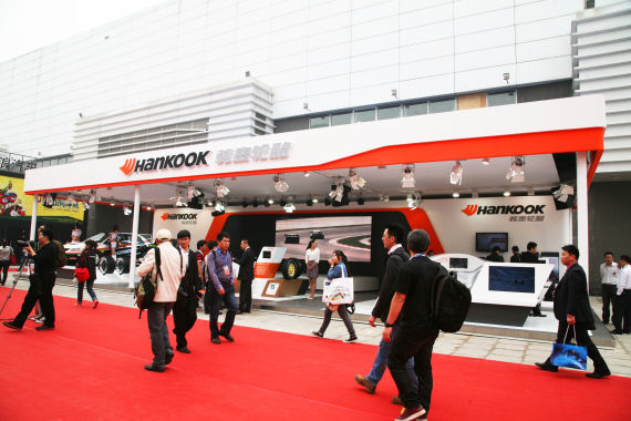 韩泰轮胎携UHP新品及概念胎亮相北京车展